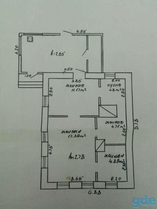 Продам дом, парижской коммуны, фотография 2