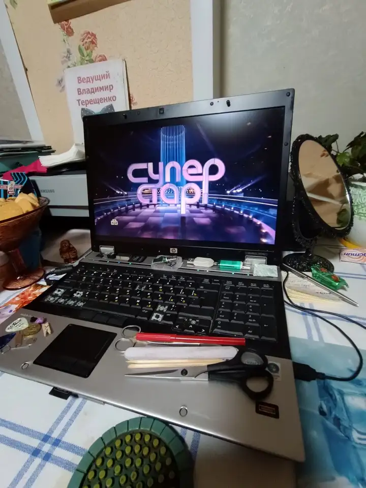 Мой ноут 17 для сериальчиков и работы HDMI VGA USB DVD E-SATA MC XD, фотография 2