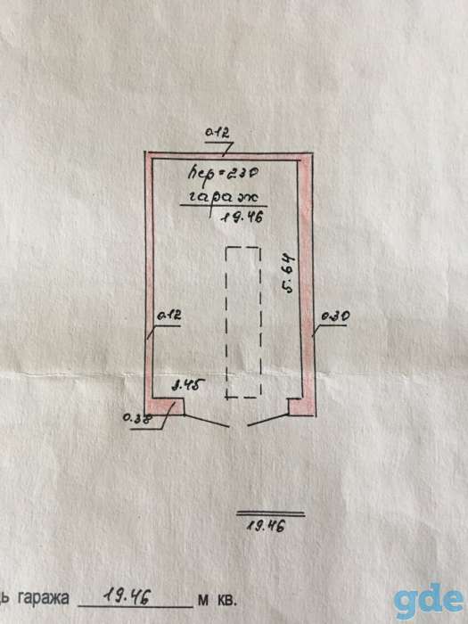 Продам гараж, Офицерская улица АМК-4, фотография 1
