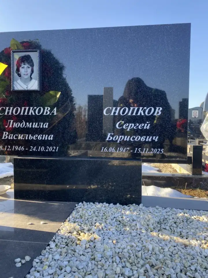 Художественное оформление памятников, фотография 7
