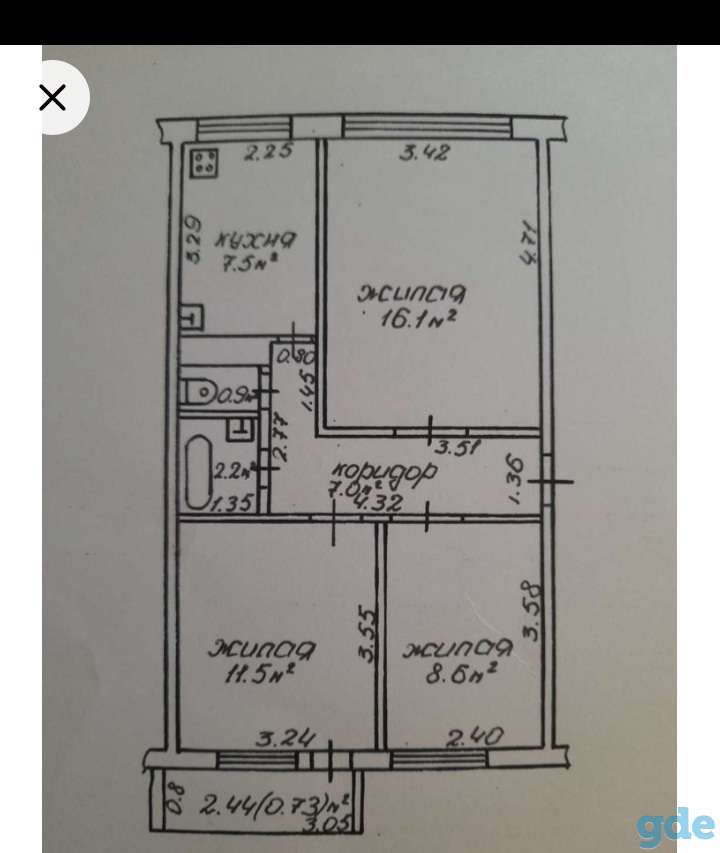 Продажа квартиры, фотография 1