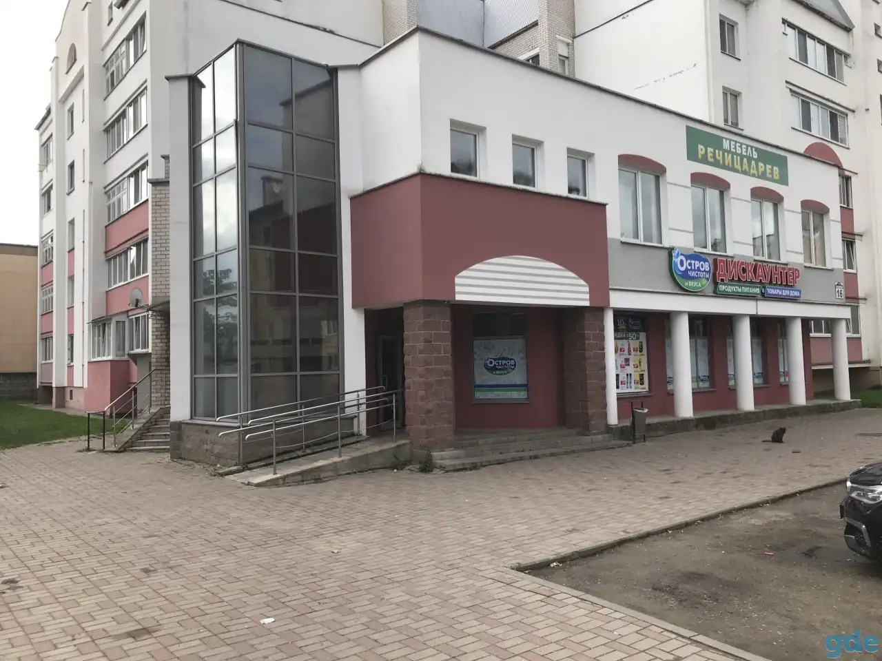 продам недвижимость, ул. Якова Свердлова, 16, фотография 1