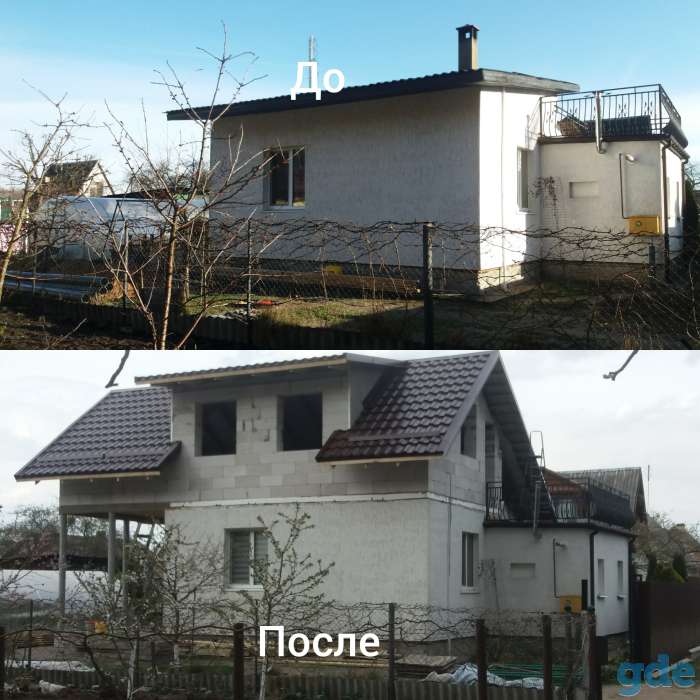 Строительство домов, фотография 1