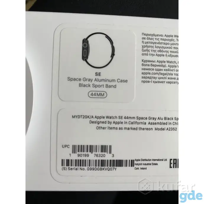 Часы Apple Watch se 44 mm, фотография 1