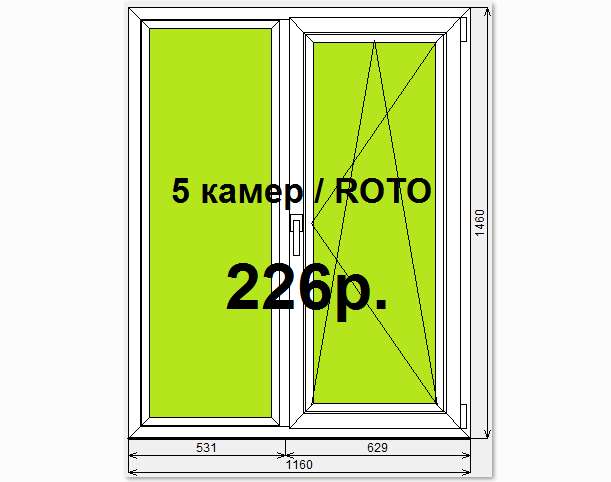 Окно пвх 5 камер / roto ш.1160*в.1460 глухое/поворотно-откидное, фотография 1