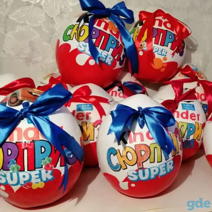Подарочная упаковка. Kinder СЮРПРИЗ., фотография 3