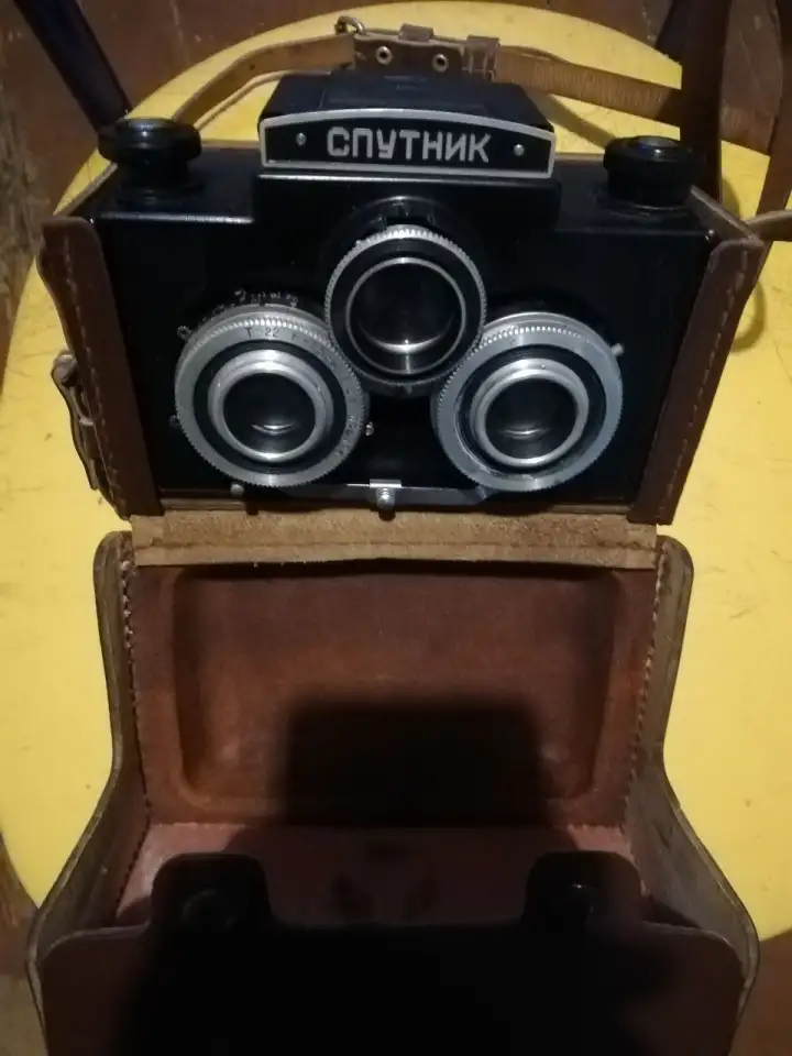 Редкая модификация стерео фотоаппарат Спутник с заземлением, фотография 1