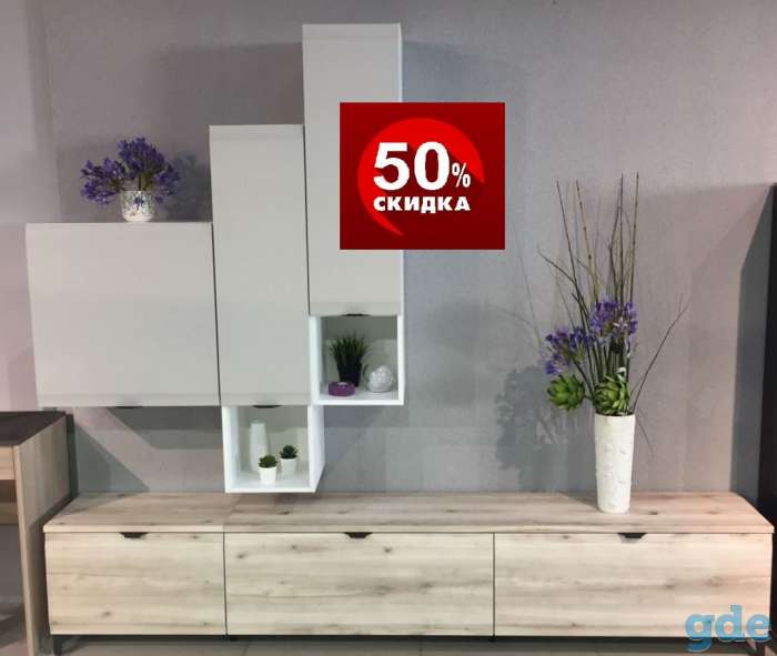 Мебель для гостиной, фотография 1