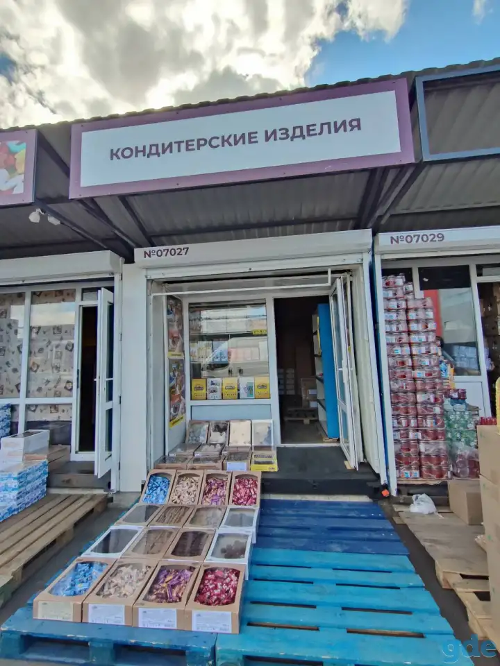 Готовый бизнес по торговле кондитерскими изделиями, фотография 4