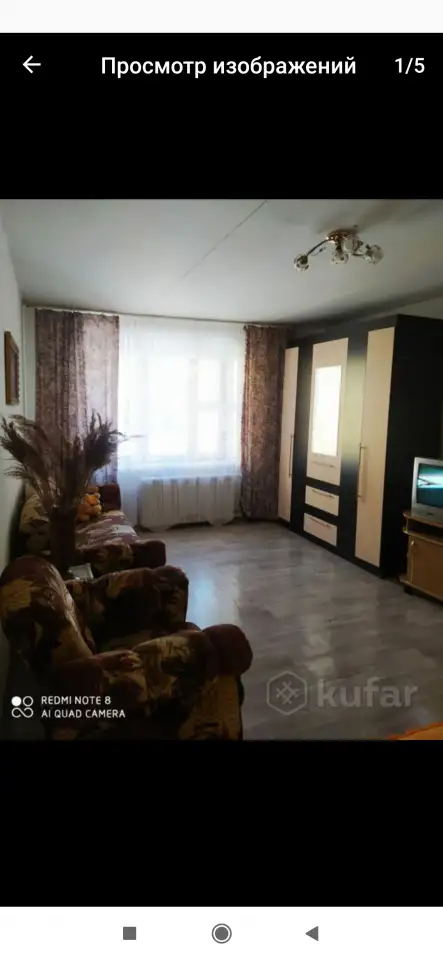 Сдаётся квартира посуточно, Чапаева 20, фотография 7