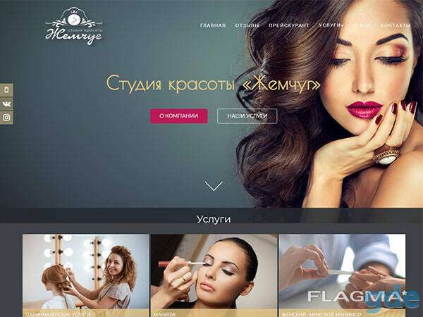 Создание и продвижение сайтов в Беларуси, фотография 3