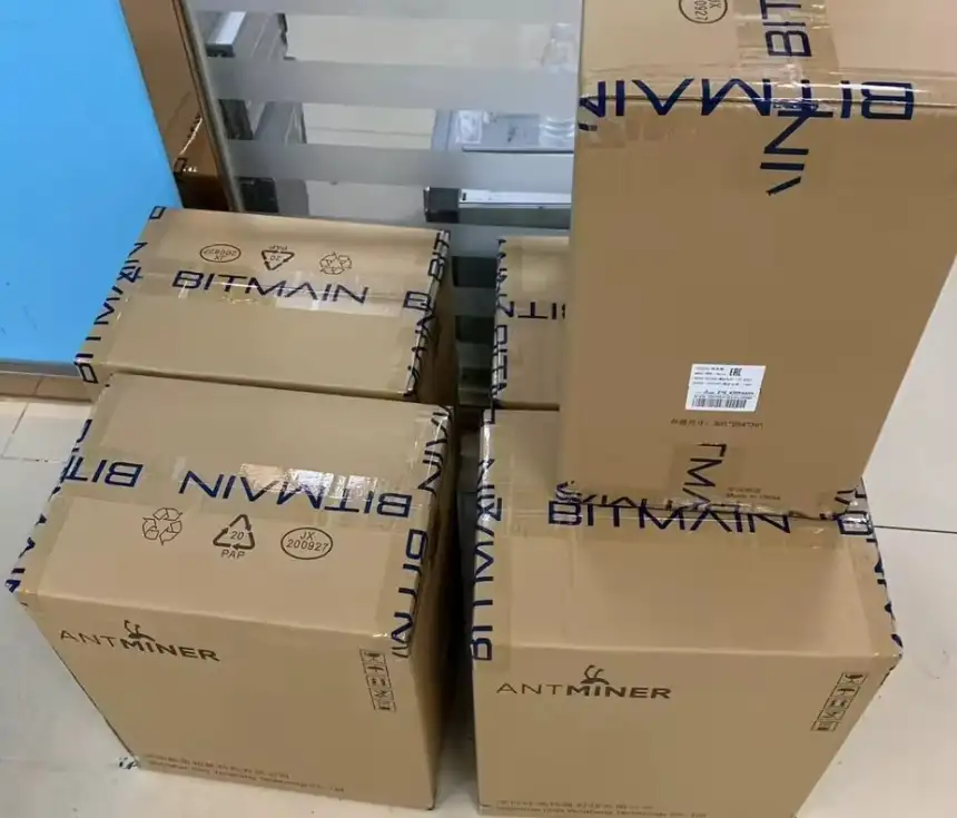 Zcash miner Bitmain Antminer Z15 Pro 840kh/s 4999 usdt, фотография 2