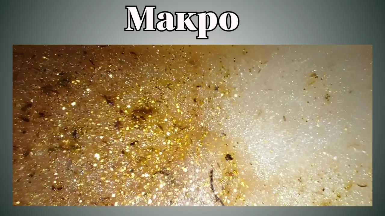 Мыло ручной работы с ромашкой, фотография 2