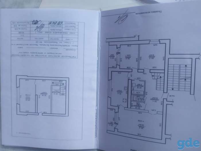 продажа квартиры, слуцк пионерская, фотография 4