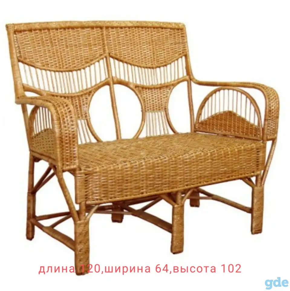 Обеденная группа, фотография 1