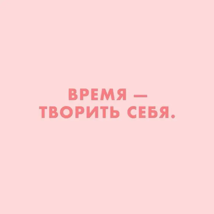 Репетитор по русскому языку, фотография 1