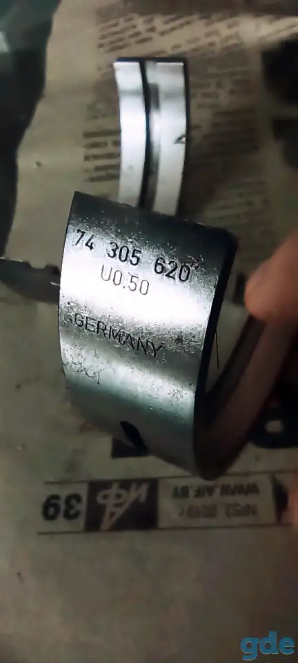 Коленвал мерседес ОМ601, фотография 4