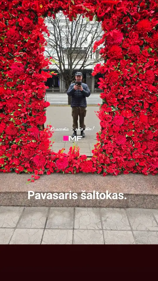 Инвестируйте правильно, фотография 1