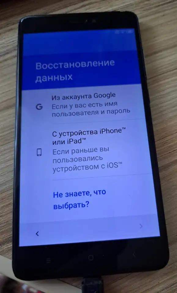 Моб.телефон Xiaomi Redmi Note 4, б.у, фотография 1