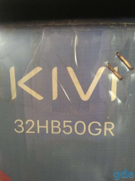 Продам телевизор kivi 32hb50gr б/у в хорошем состоянии 257р.возможен торг., фотография 2