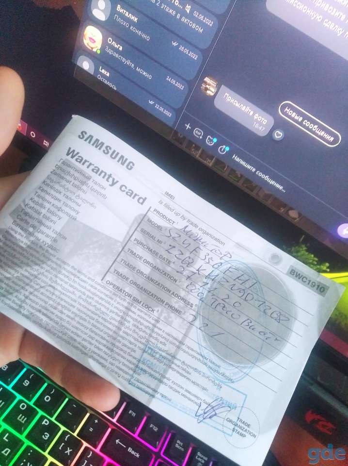 Продам монитор в отличном состоянии, фотография 2