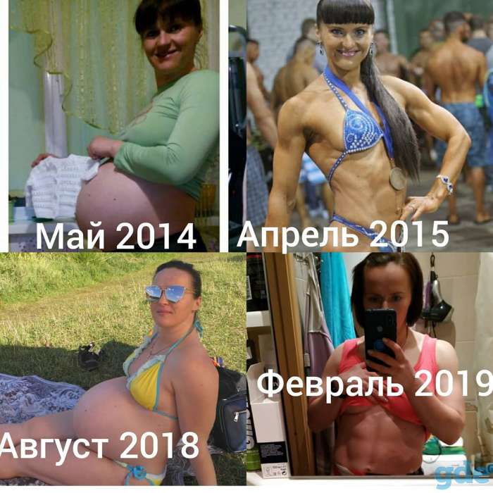 Фитнес, похудение, фотография 3