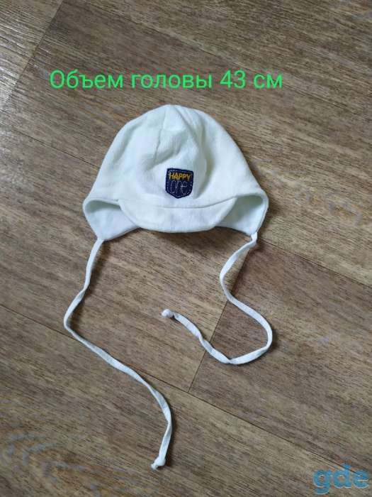 Продам шапочки, фотография 2