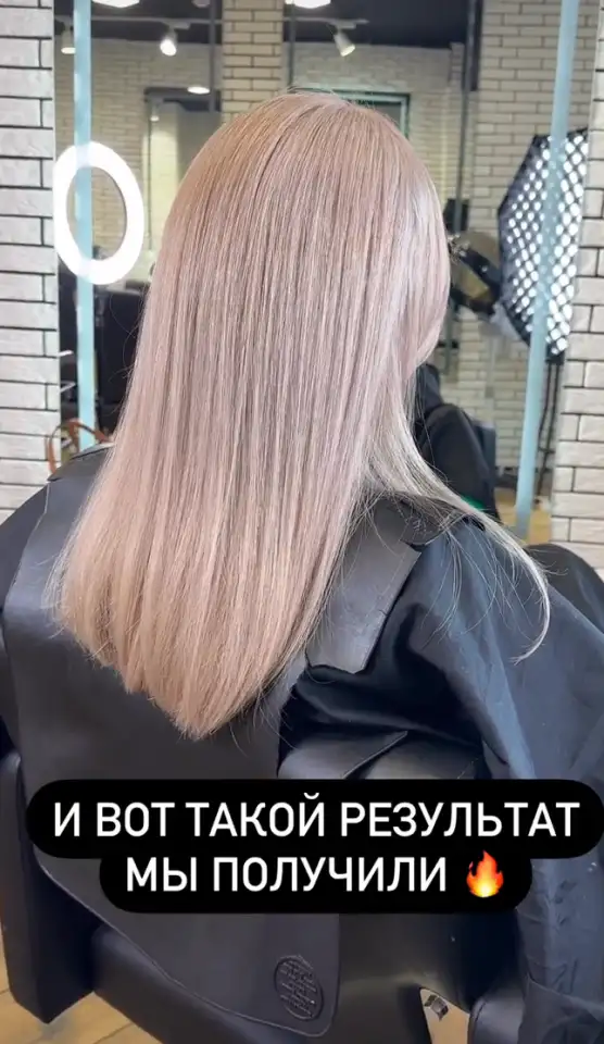 Выход из чёрного, фотография 2