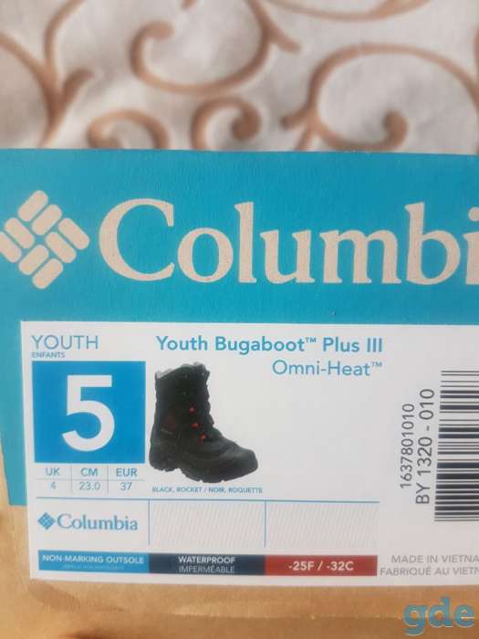 Продам детские сапожки Columbia, фотография 2