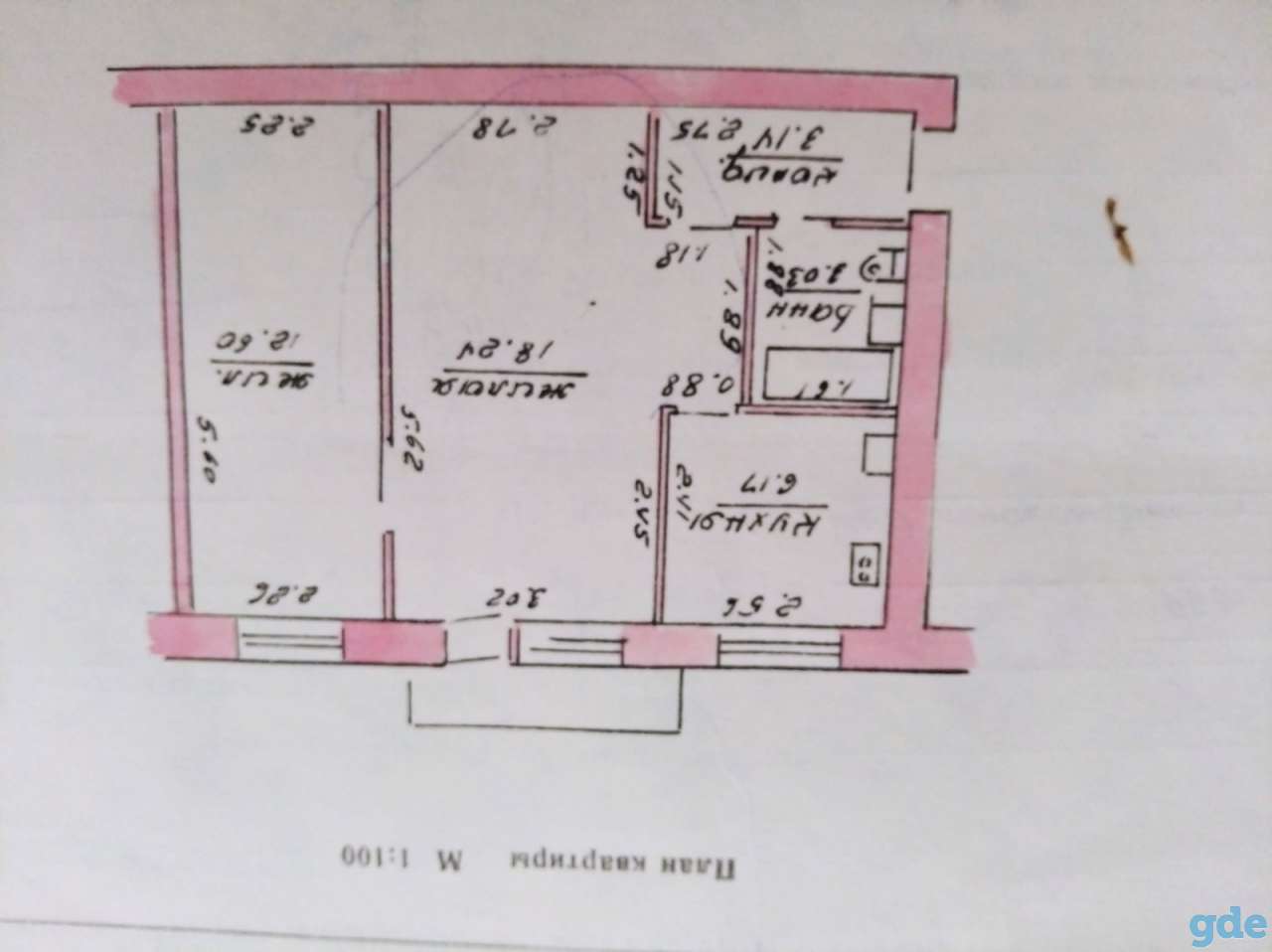Геннадий, проспект Текстильщиков, д. 33, кв. 25, фотография 1