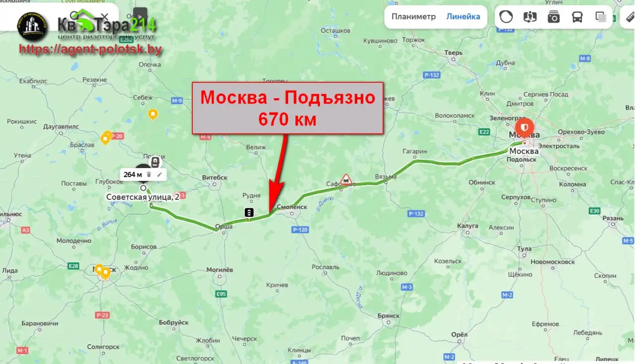 Дом в Белорусии на берегу озера, Ушачский район, Подъязно, фотография 9