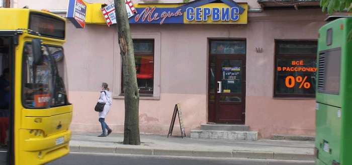 Долгосрочная аренда в центре Гродно, Ожешко 45, фотография 2