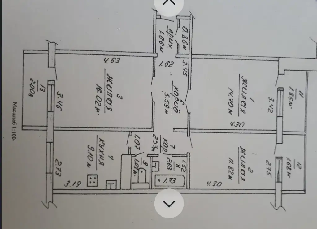 Продам трёх комнатную квартиру Борисов Гагарина 67, фотография 10