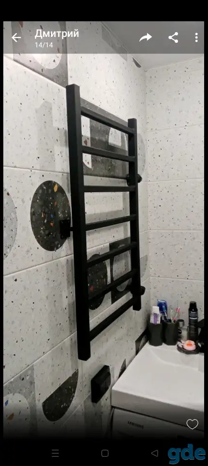 Полотенцесушитель, фотография 1