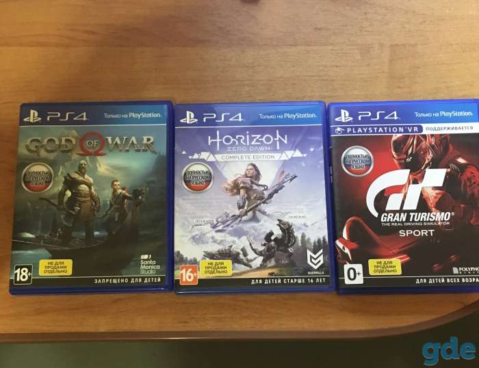 Продам Sony PlayStation 4 Slim 1 TB, фотография 4