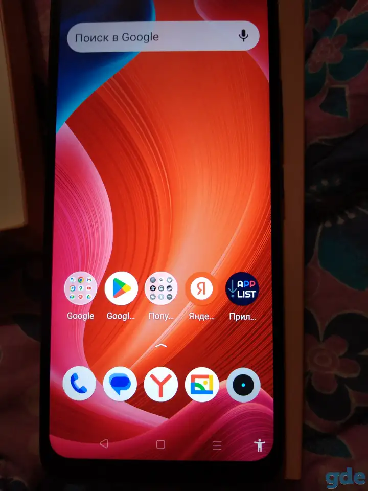 Телефон Realme C11. Новый 150руб, фотография 4