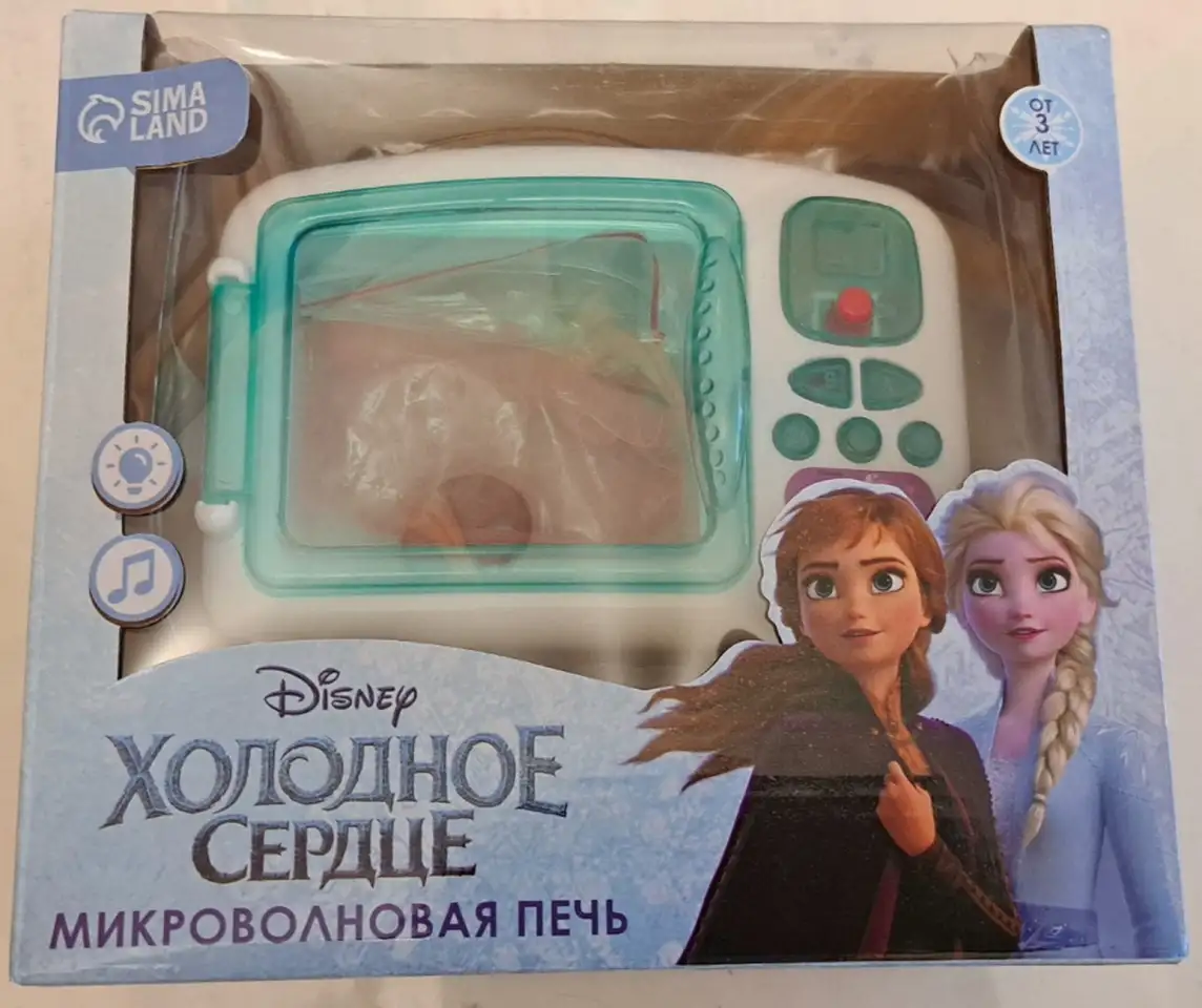 Игра Микроволновая печь Холодное сердце, новая, фотография 1
