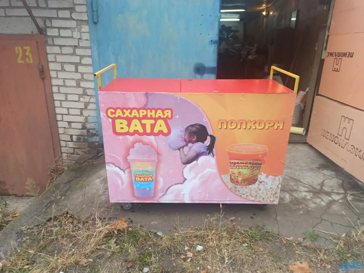Тележка сладкой ваты и попкорна, фотография 6