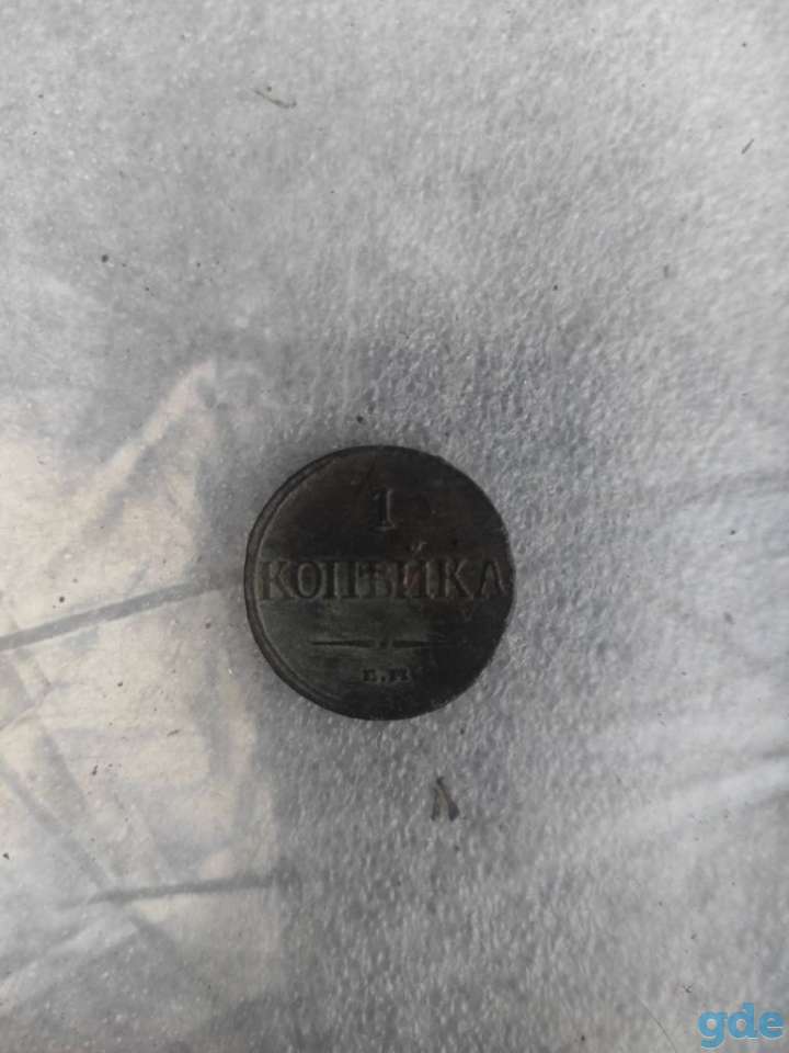 Продам монету царской России, фотография 1
