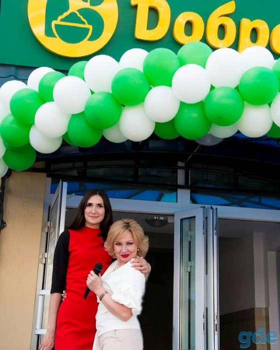 Ведущая лучших праздников, фотография 5