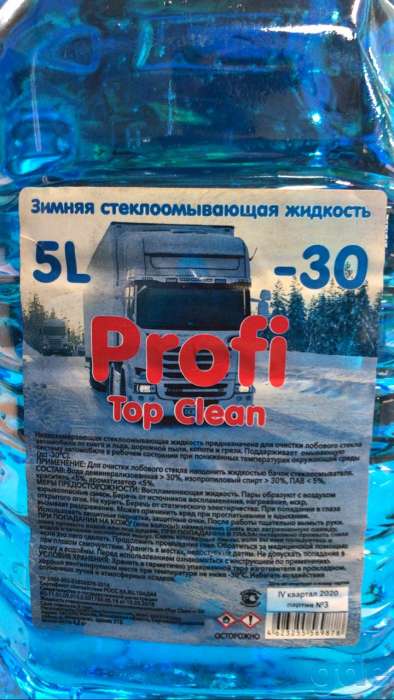 Стеклоомыватель,незамерзайка Profi Top Clane 5л * - 30*, фотография 1