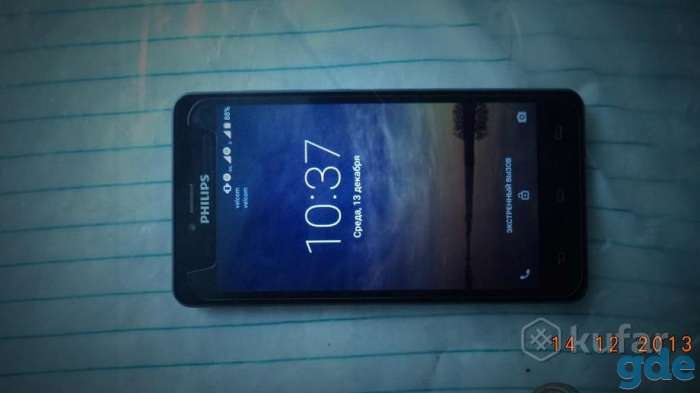 Продам PHILIPS S 326, фотография 1