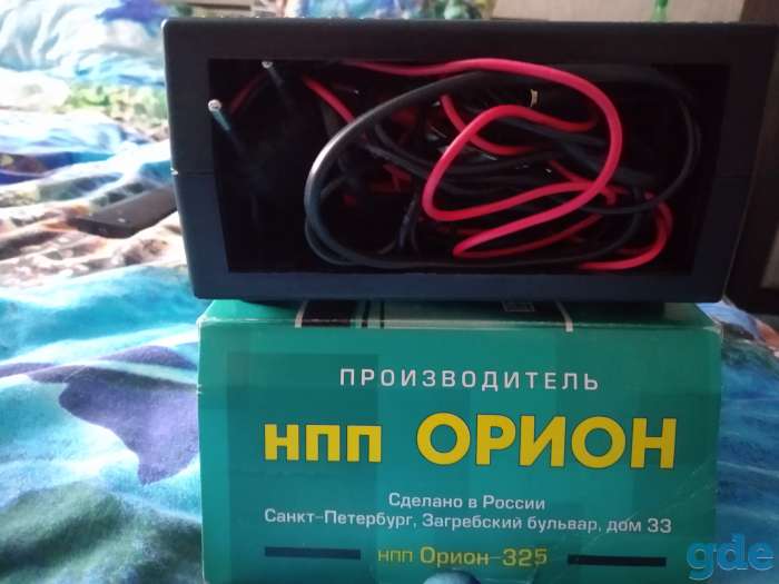 Зарядное устройство, фотография 5