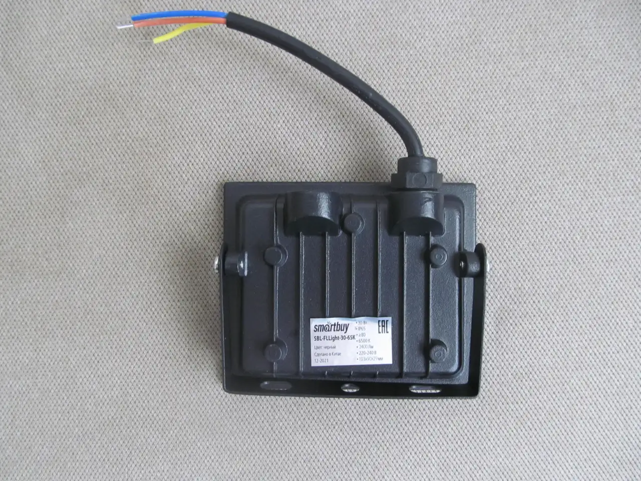 Светодиодный прожектор LED, 30W, фотография 3
