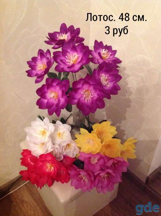 Цветы искусственные к Радунице, фотография 8