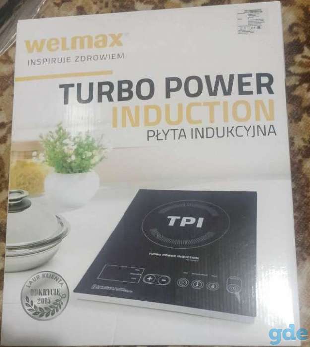 Индукционная плита Turbo Power Induction торговой марки Welmax, фотография 1