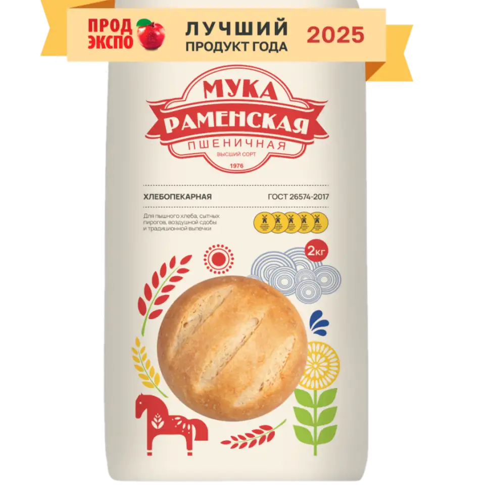 Мука пшеничная хлебопекарная высший сорт т/м Раменская 2 кг, фотография 1