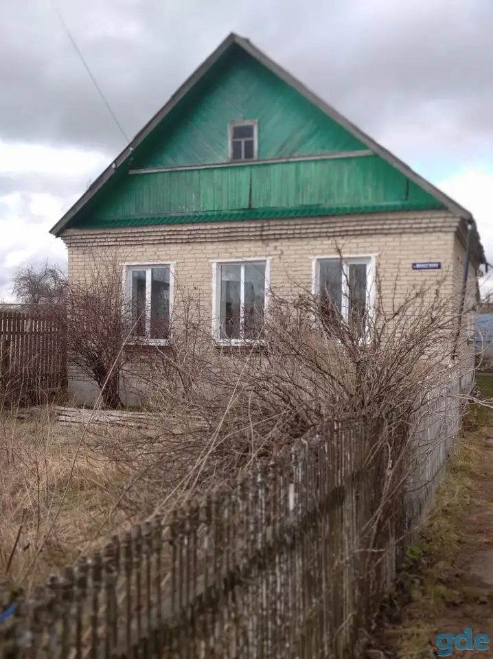 Продаю дом с удобствами, Гомельская обл., ул. Молодежная, д.10, фотография 5