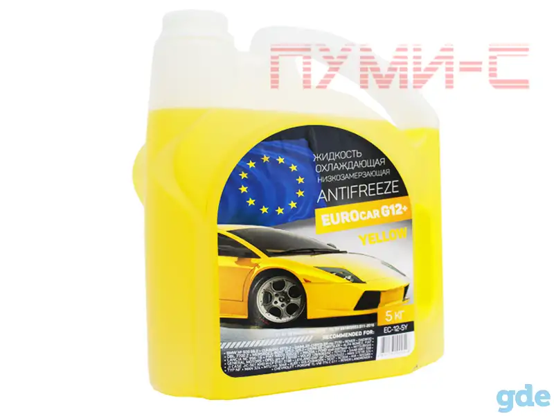 Антифриз желтый G-12 Eurocar, фотография 1