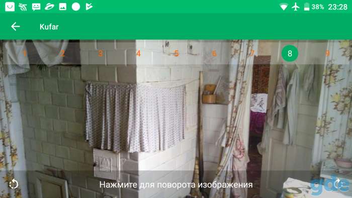 Полдома с отдельным входом в живописном месте, экологически чистом и красивом, фотография 4